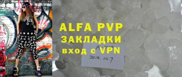 mdpv Белоозёрский